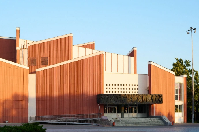 Centro cultural